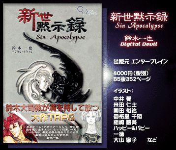 �V���َ��^